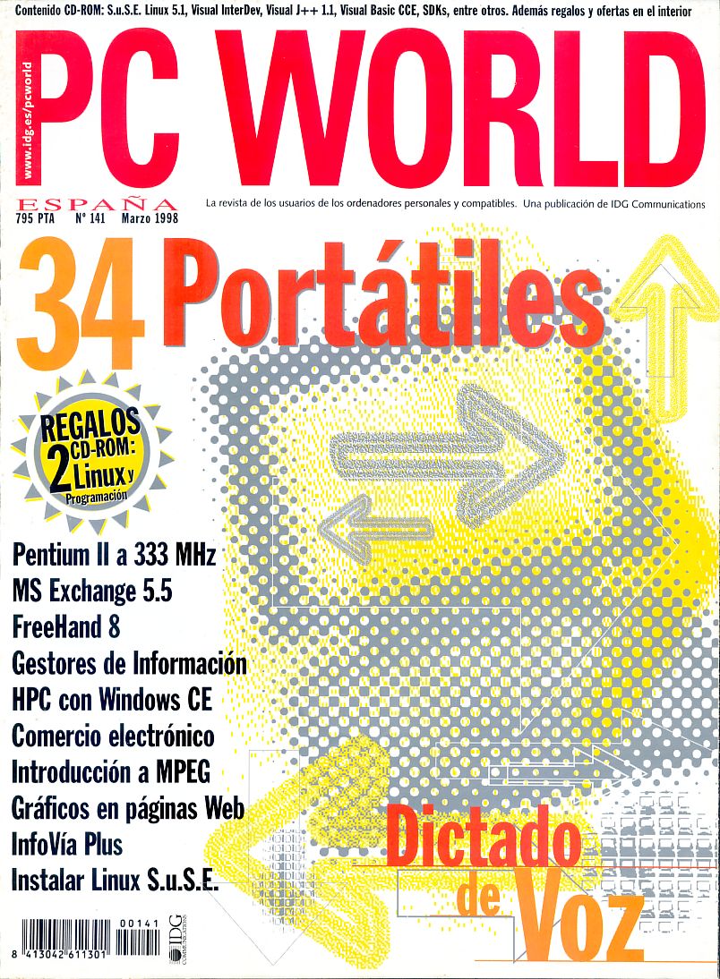 PC World